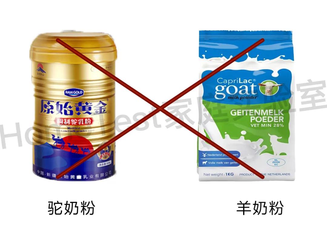 最有良心的三款新国标奶粉,口碑最好的十款奶粉都是什么