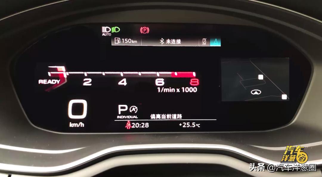 沉浸式体验奥迪a4改装,奥迪a4l大换代最新消息