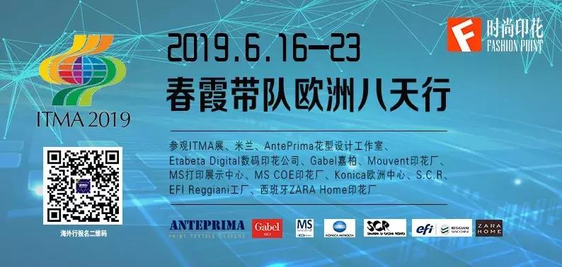 大学生创业可以做哪些项目,最好的t恤印花机