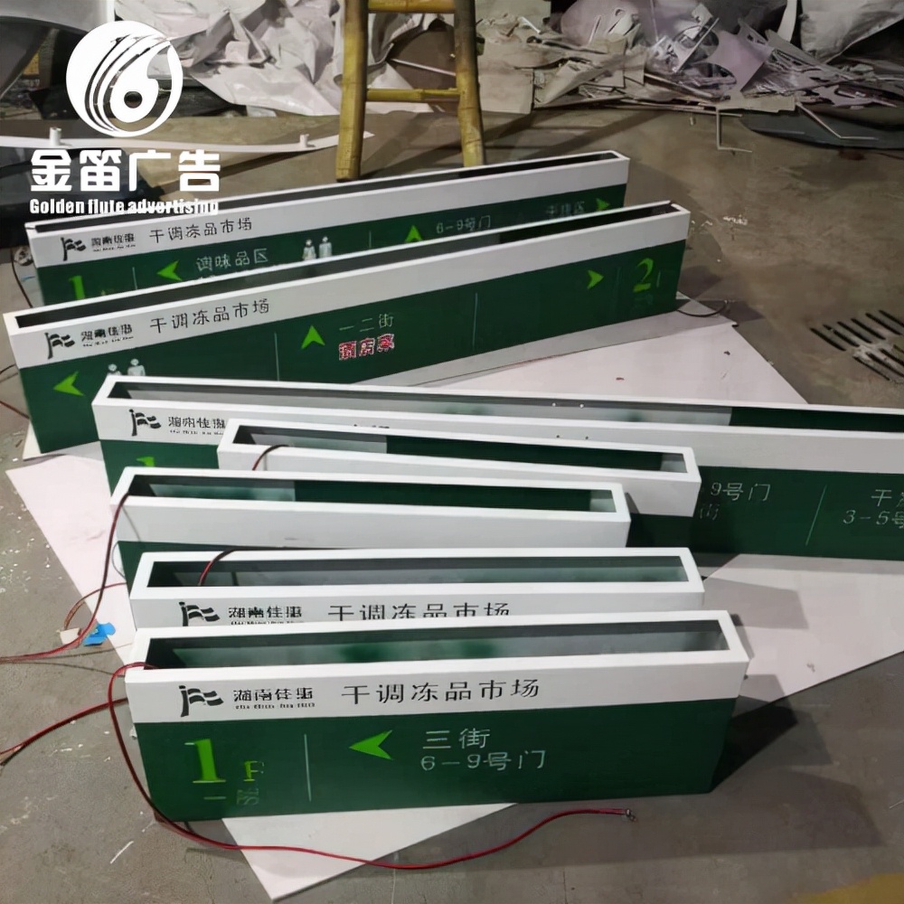 闀挎矙鍟嗗煄鏍囪瘑鏍囩墝鍒朵綔娴佺▼,婀栧崡鍟嗗煄鏍囪瘑鏍囩墝鐢熶骇鍘傚