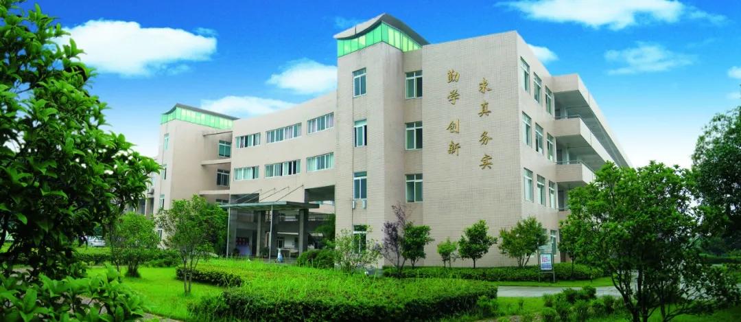杭州市余杭中学老校区,余杭中学老校区