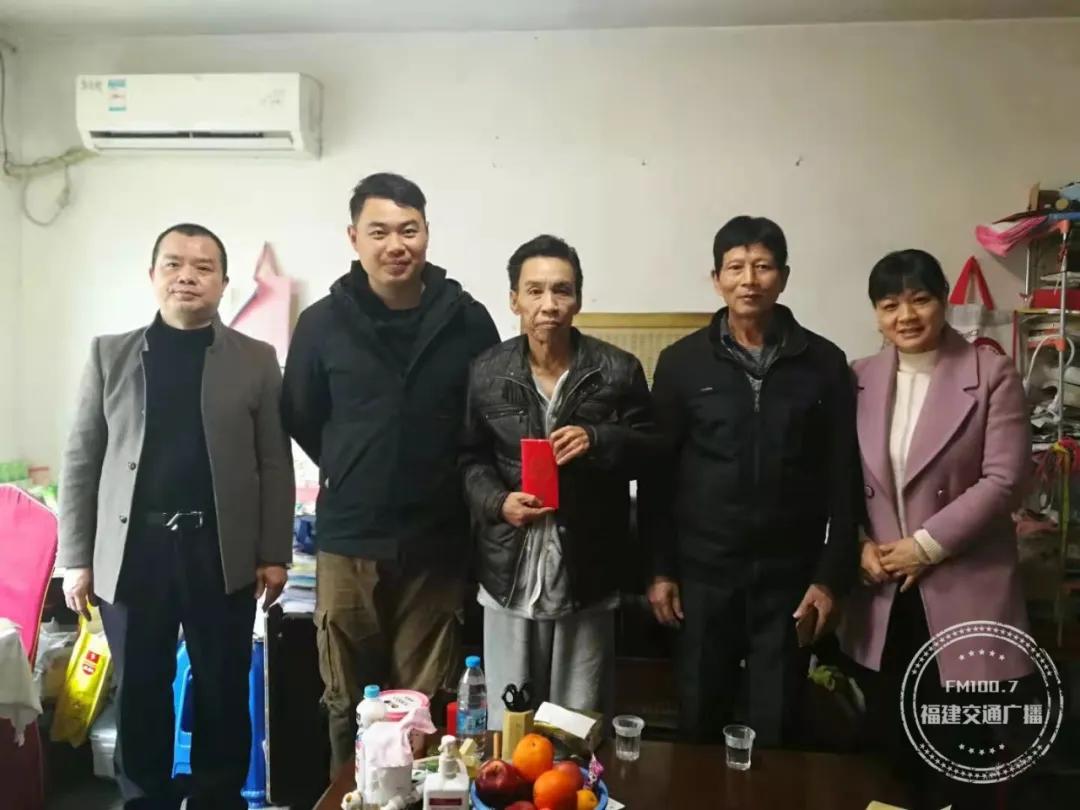 棒！全福建人一起做了件暖心事