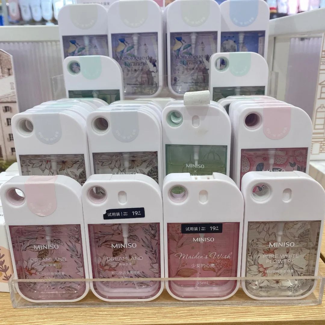 名创优品必买清单推荐,名创优品买什么最好