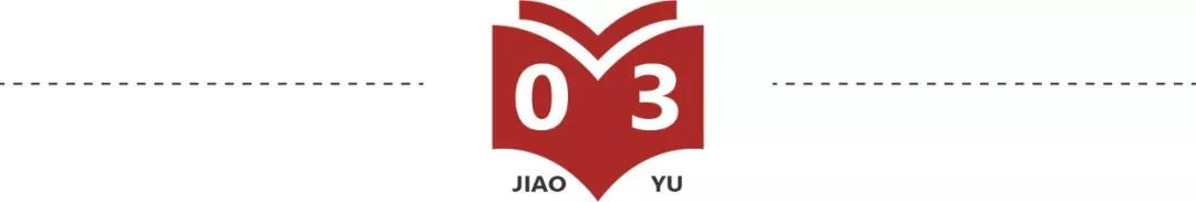 四岁男孩总爱摸妈妈乳房，这3点真相你需要知道