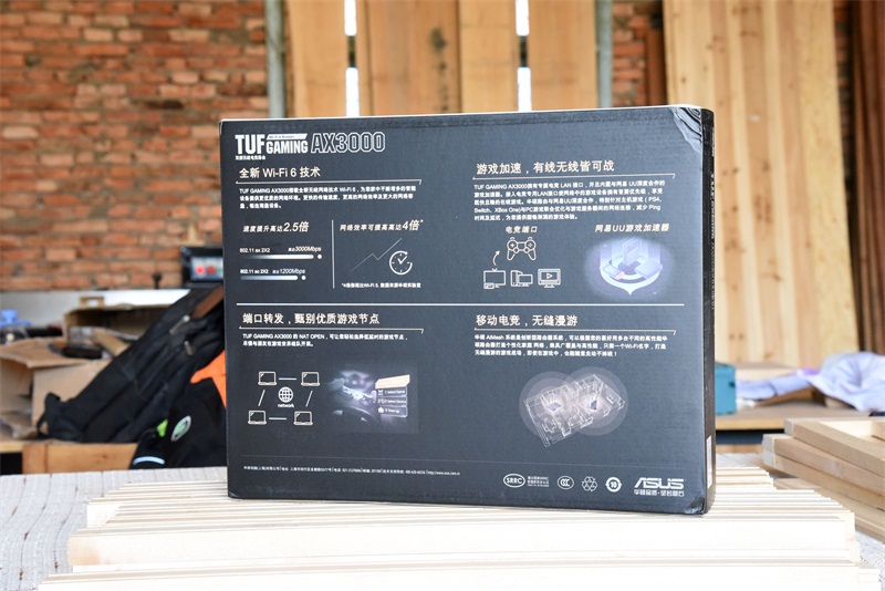 华硕路由器ax3000m深度评测,华硕ax3000路由器使用感受