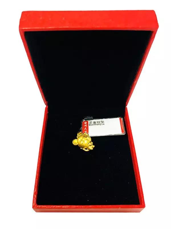 迎春购物节超市满减福利钜惠来袭,汇通超市最新活动