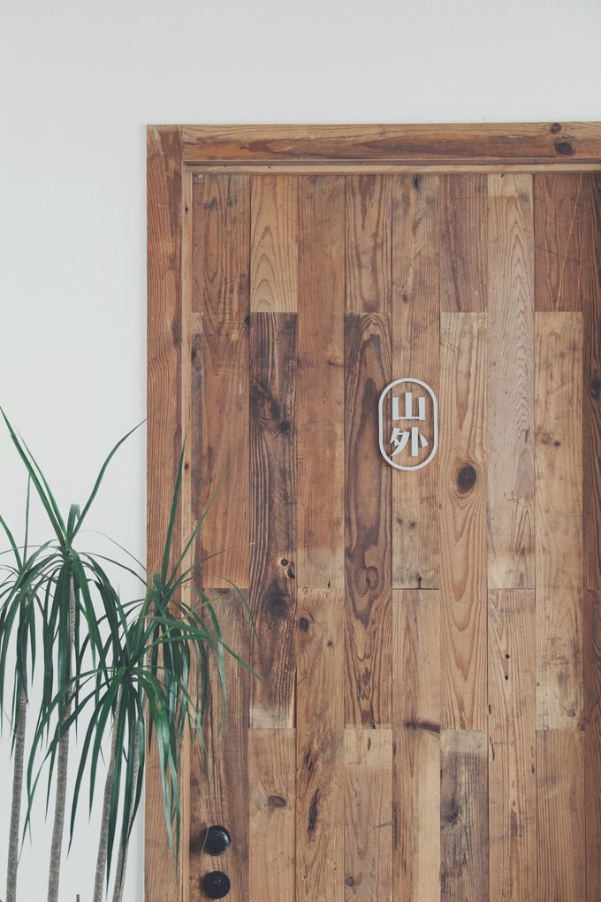 心中有桃花源何处都是山水间,心中若有桃花源何处是水云间