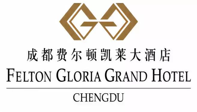 成都温江费尔顿凯莱酒店,成都温江费尔顿凯莱大酒店