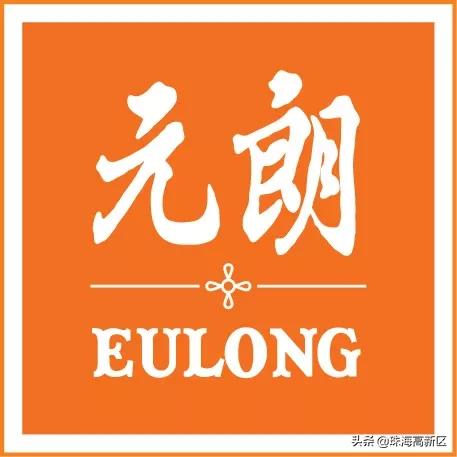 20家区内知名企业送福利！一起来看看高新区第一届品牌产品推广会