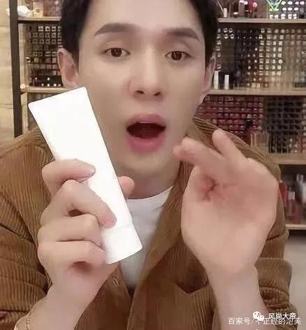 洗面奶好用价格不贵,洗面奶贵但效果非常好