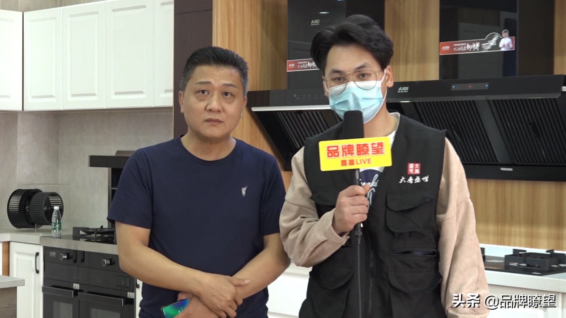 爱妻电器品牌故事,品牌观察媒体采访