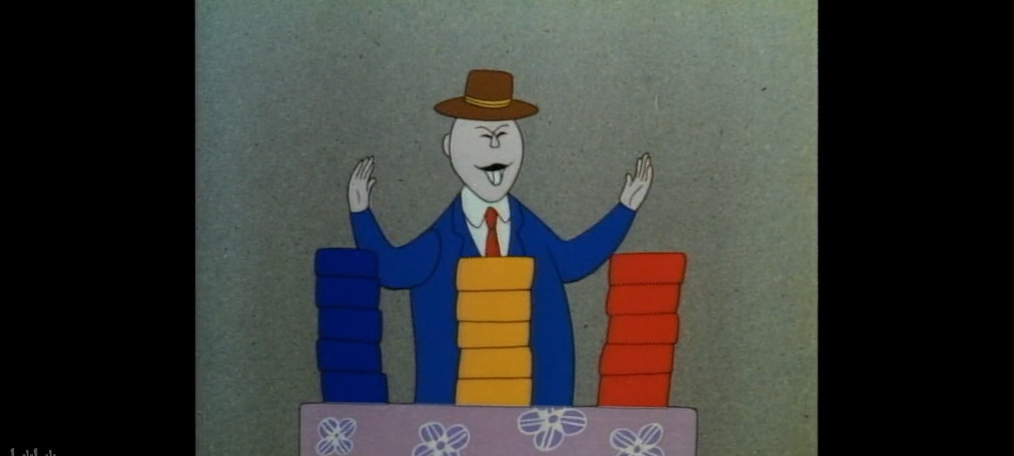 超级肥皂的观点,超级肥皂蓝色