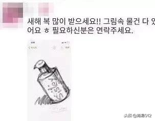 最佳设计师颁奖,年度最佳设计者奖