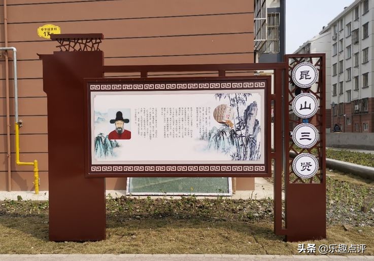 共同缔造美丽乡村先行区,共同缔造美丽家园短视频