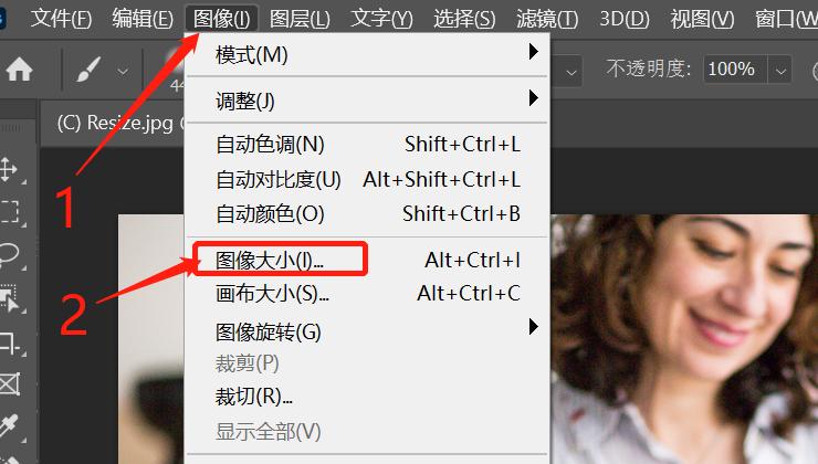 ps如何分别固定尺寸和像素,一寸照片尺寸像素ps怎么设置
