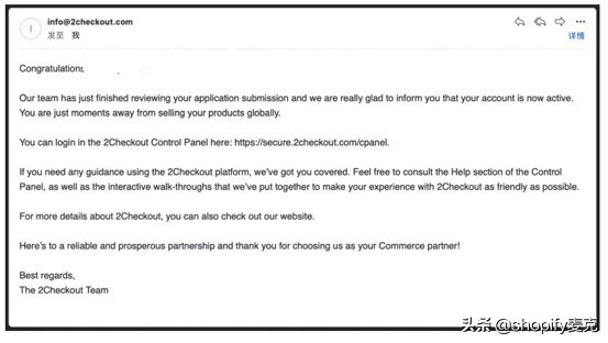 shopify信用卡收款成功率,shopifypaypalcheckout设置