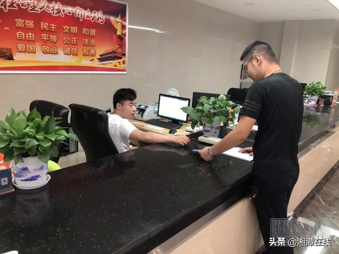 湘潭公交卡充值网点,湘潭市办理公交卡