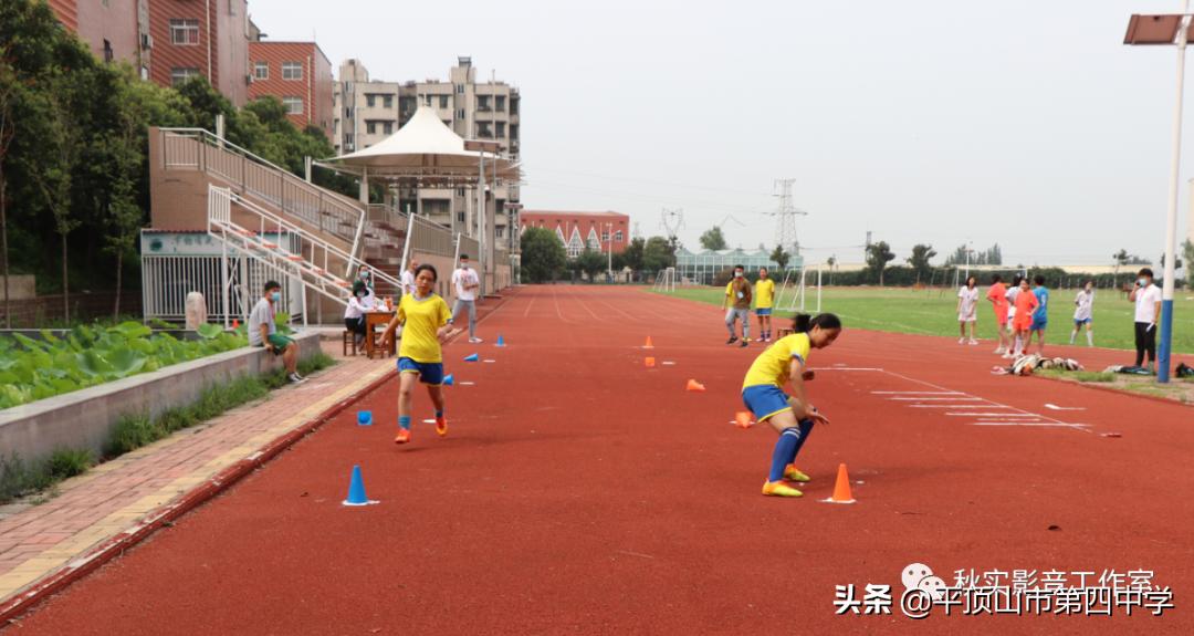 平顶山市四中体育特长生录取名单,平顶山市四中招篮球特长生吗