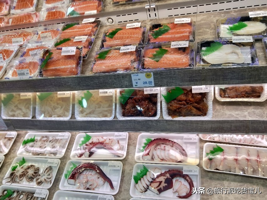 超便民超市,五星级生鲜超市