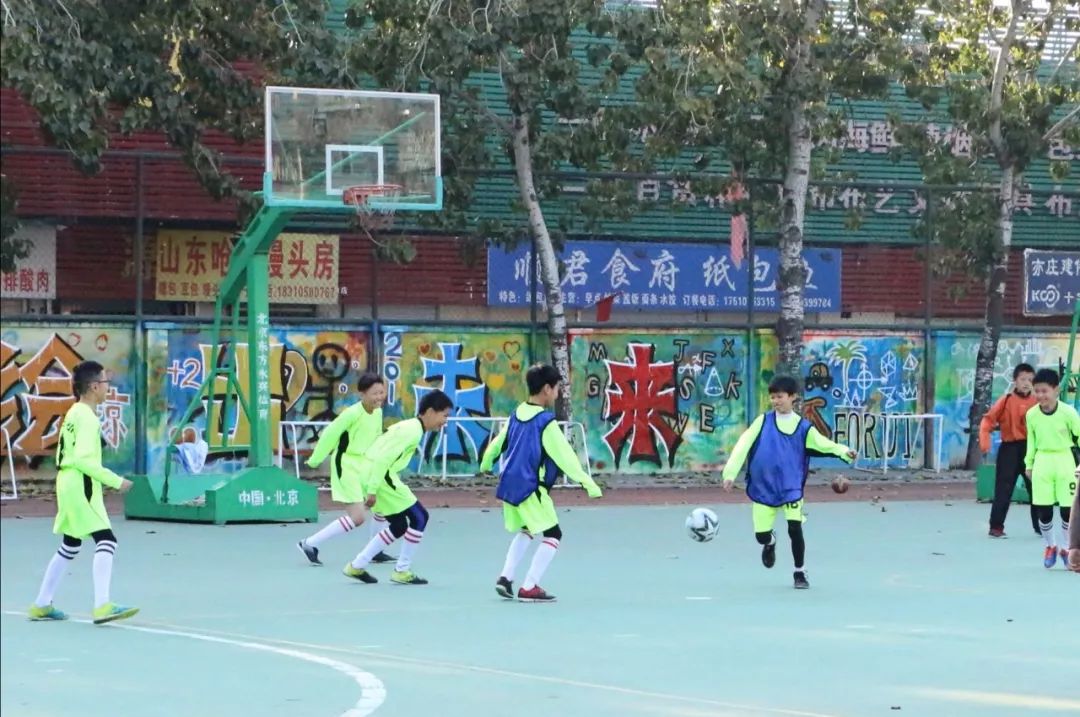 徐辉工作室暨宁夏北京两地交流研讨活动在亦庄一小召开