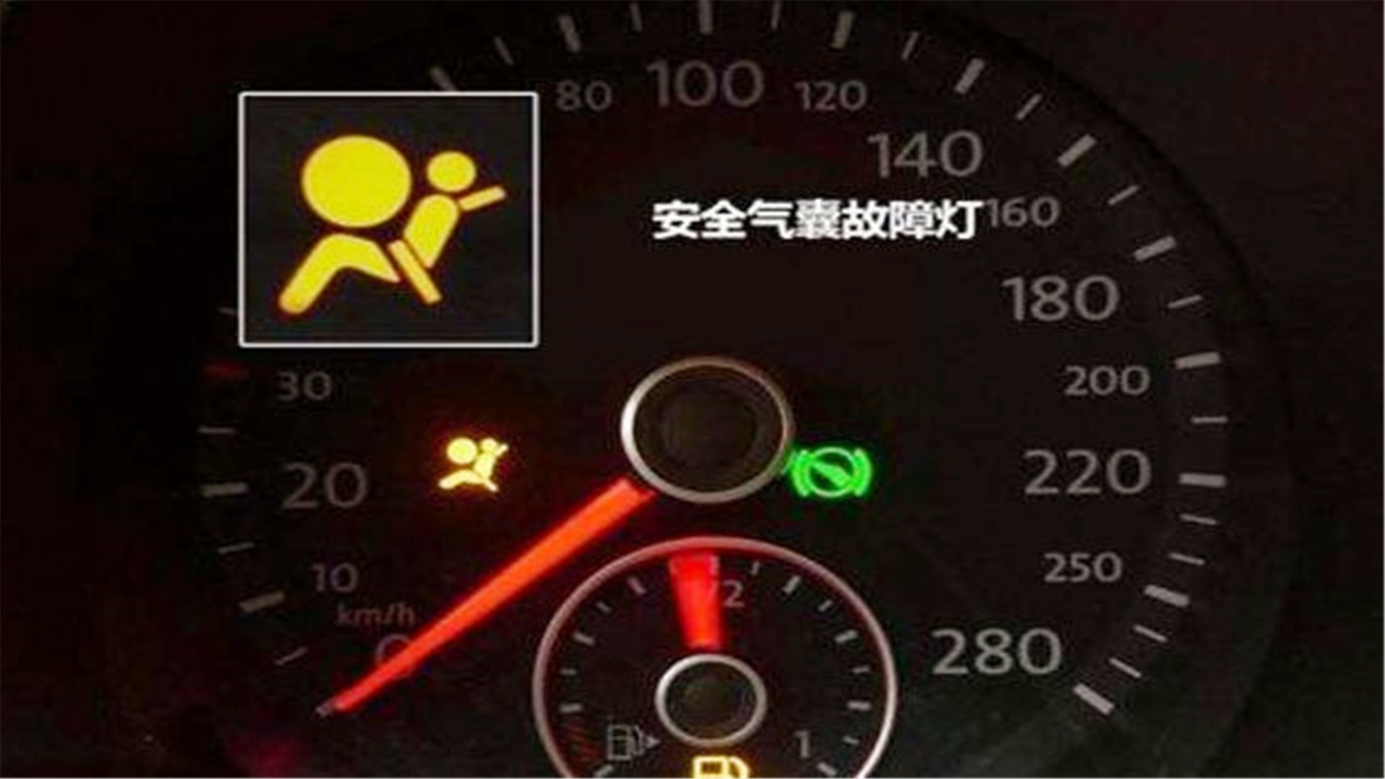 在行车过程中仪表盘会显示图标,行车时仪表盘会出现的图标有哪些