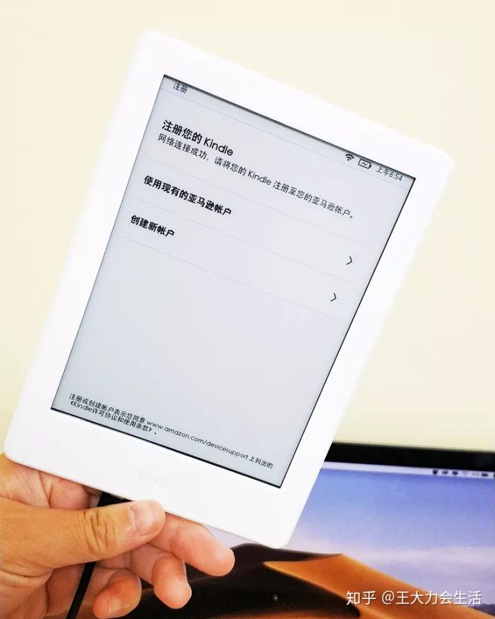 开箱kindle电子书,开箱低价好货