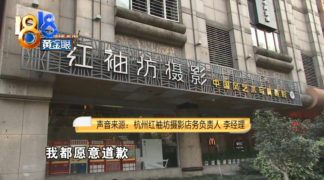 6岁女孩拍照遇坏叔叔,被脱裤拍*处私**…影楼竟回应：“不排除孩子想红！”