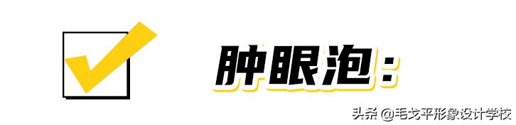 橘朵七色眼影盘33号眼影画法,眼影画法新手淡妆16色眼影盘