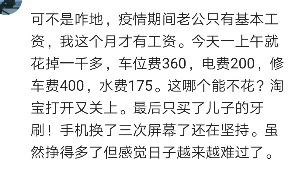 这几年的手机可以再战三年吗,什么手机再战几年没有问题