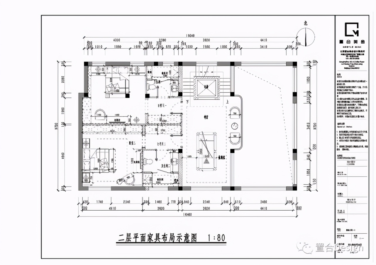 525北京,525平四合院