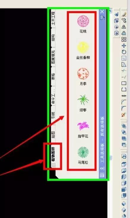 cad如何自己创建自定义图案,cad如何创建可编辑属性块