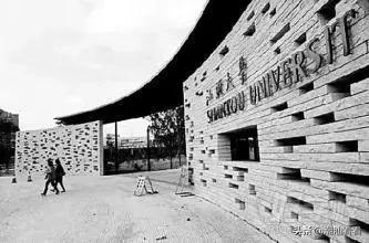 上世纪九十年代汕头发生了什么,汕头九十年代发生了什么