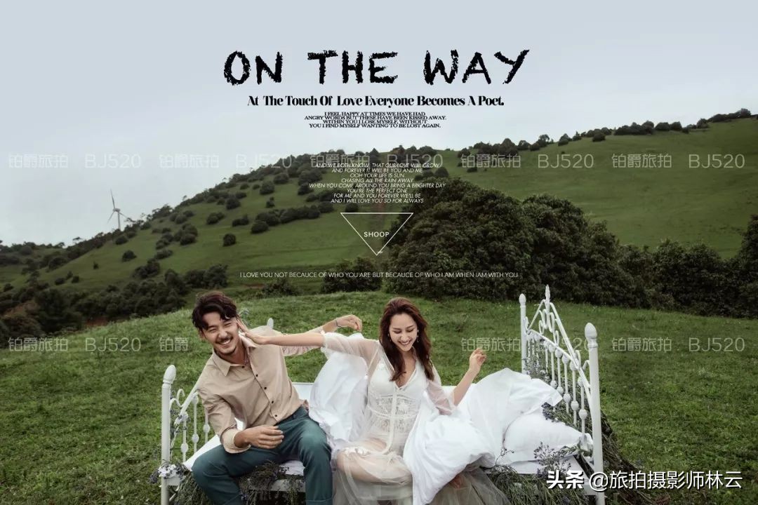 拍婚纱照必须拍什么,先结婚还是先拍婚纱照