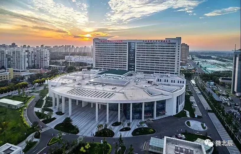 天津医科大学朱宪彝纪念医院怎么样,天津朱宪彝代谢病医院好不好