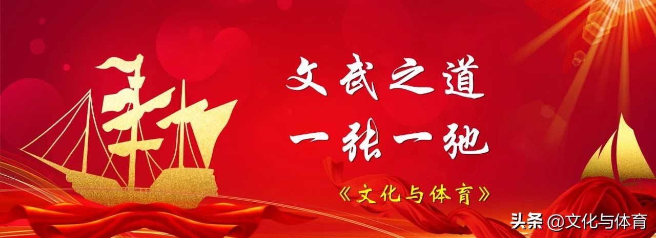 剑术每天必练,剑术点剑练习方法