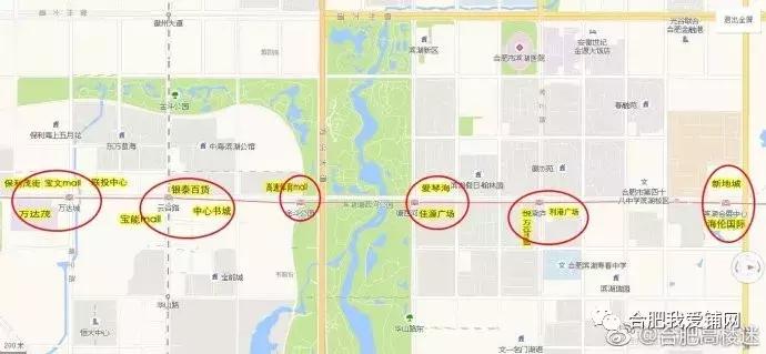 合肥繁华大道西商业发展规划,合肥滨湖省府中轴商业未来规划