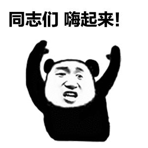 住在25楼的房子感受,25层顶楼漏水正常吗