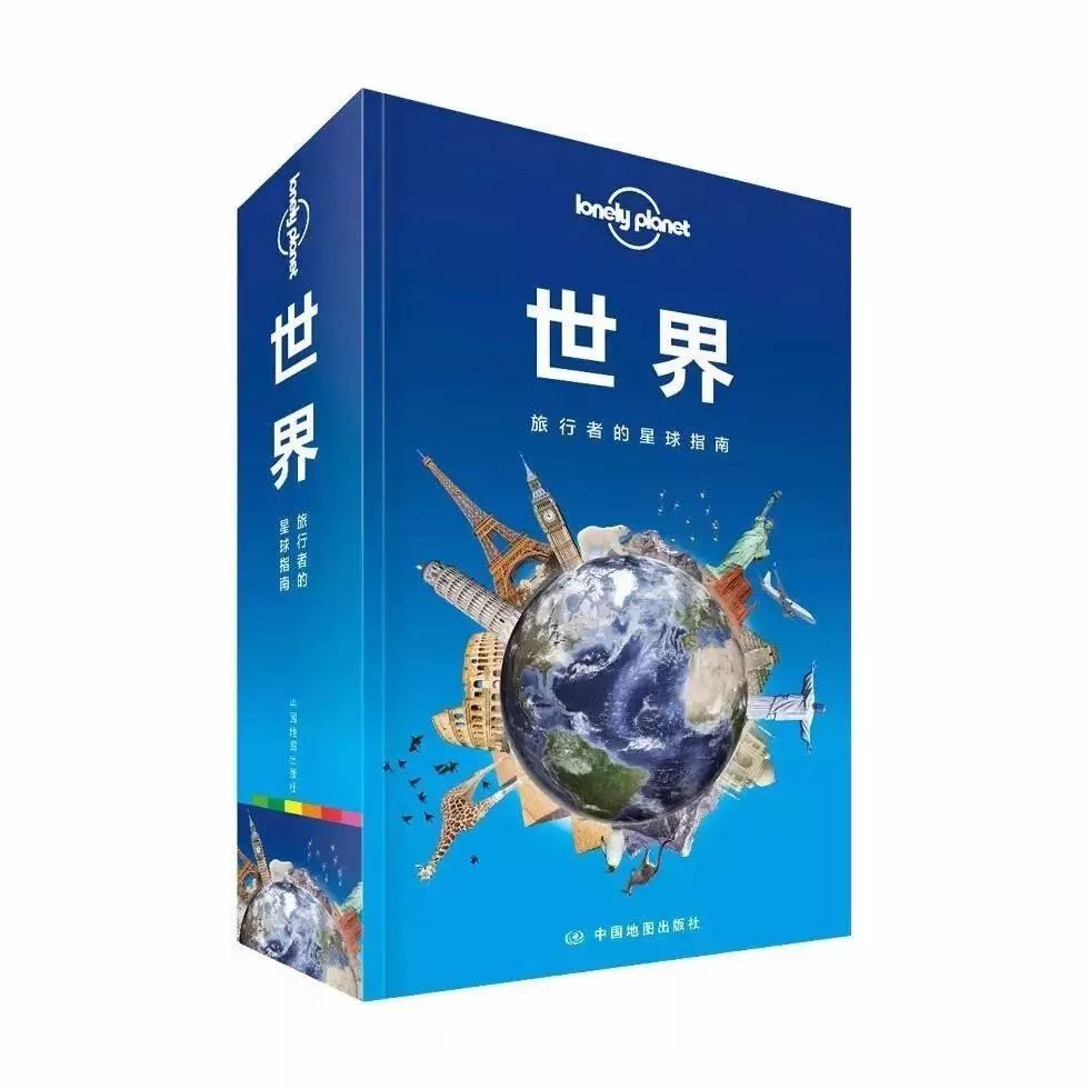 放在地图上很难找到的10个国家,地图上小到看不见的地区