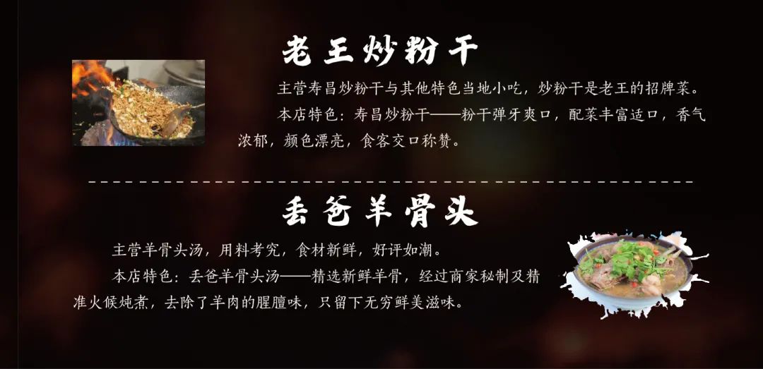 爱在17烟台视频,爱在17路夜景