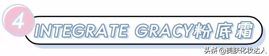 资生堂便宜好物推荐,资生堂便宜面霜