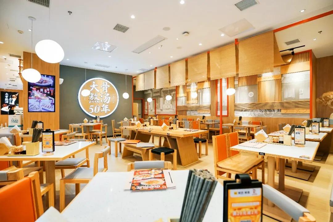 味千如何免费吃面,味千拉面生日免费吃面