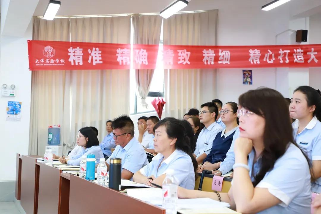 反思中前行总结中提升,反思中前行