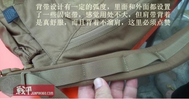 赫利肯城市侦查包,赫利肯生活挎包