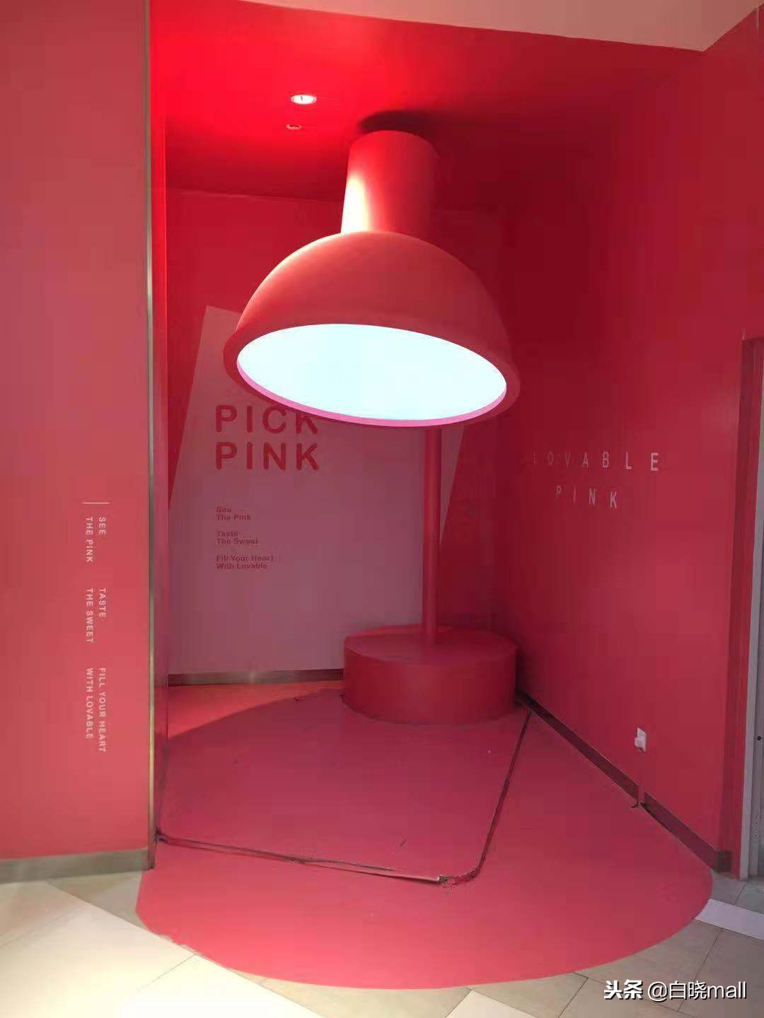 天津和平区大悦城攻略,天津和平区大悦城好玩的地方