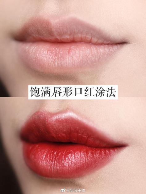 口红销量下滑？2021全新色号可没那么多坏心眼