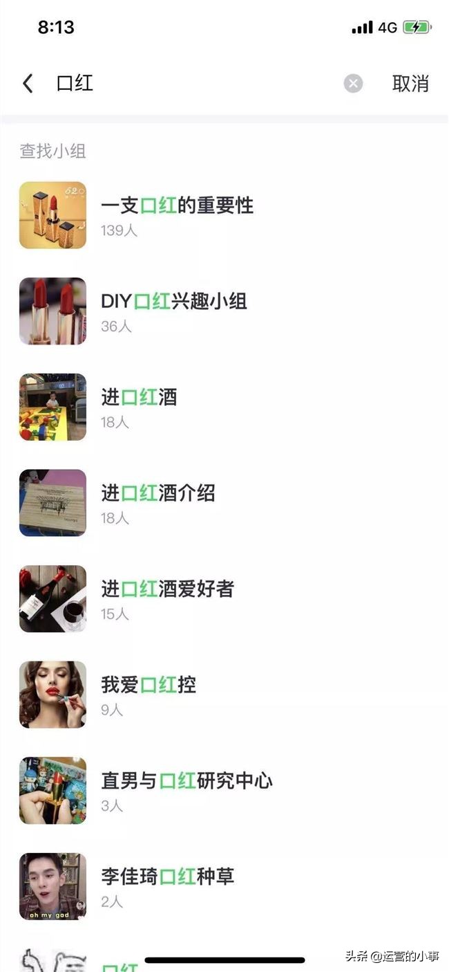 阿里巴巴流量实操,阿里巴巴获取流量最直接的方法