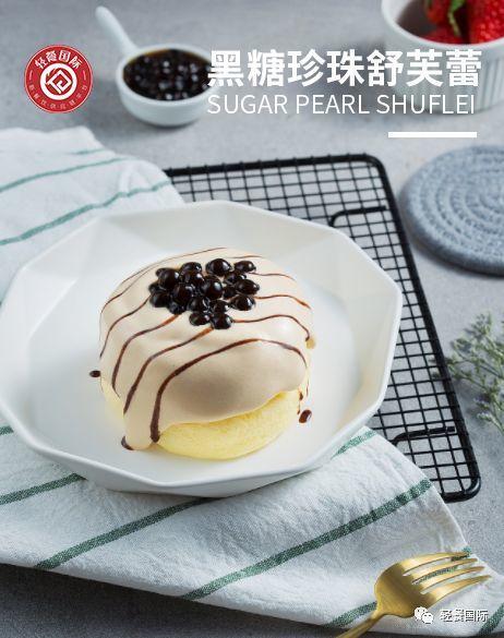 奶茶店如何走过寒冬,奶茶店目前阶段已达成的关键指标