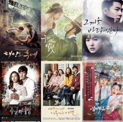 韩国第一OST女王靠歌曲版权成小富婆网友：门口缺石狮子吗？