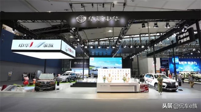 时代不需要,华晨大v