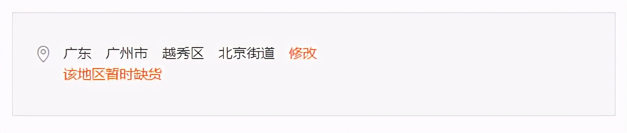 为何小米11发热比红米k40严重,小米11pro和红米k40